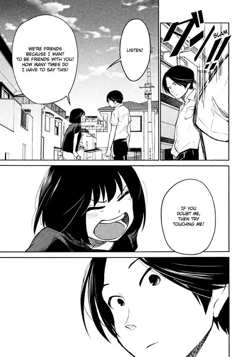 Oogami-san, Dadamore Desu Chapter 7 28